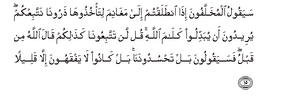 arabic