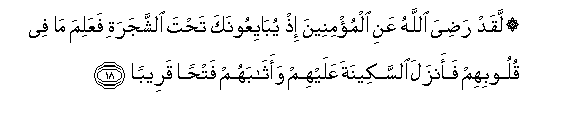 arabic