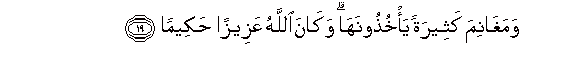 arabic