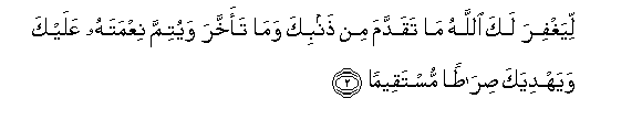 arabic