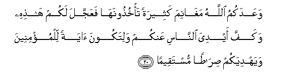 arabic