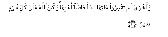arabic