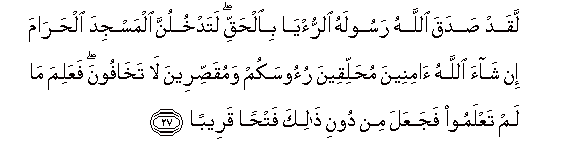 arabic