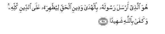 arabic