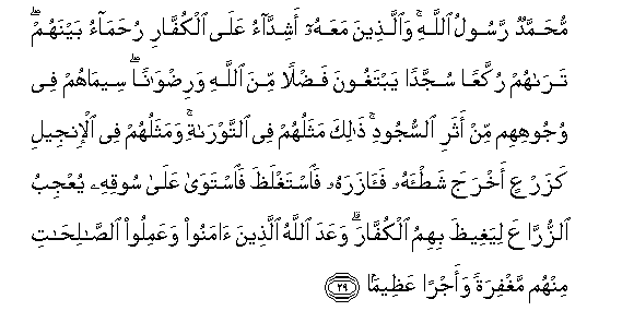 arabic