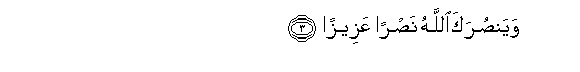 arabic