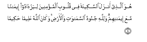 arabic