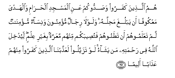 arabic
