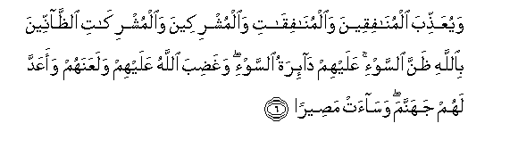 arabic