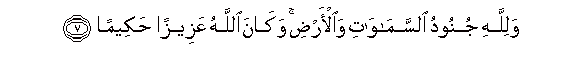 arabic