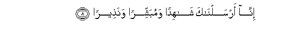arabic