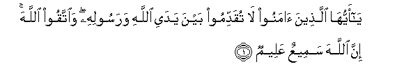 arabic