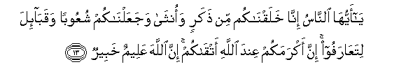 arabic