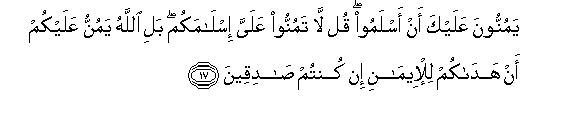 arabic