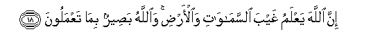 arabic