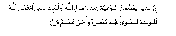 arabic