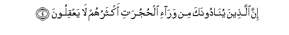 arabic
