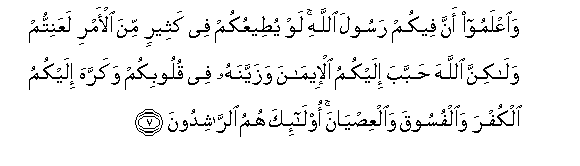 arabic
