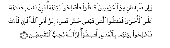 arabic