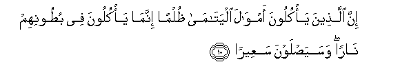 arabic