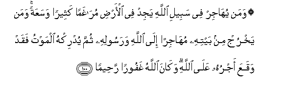 arabic