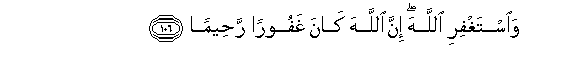 arabic