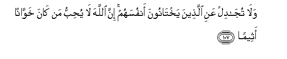 arabic