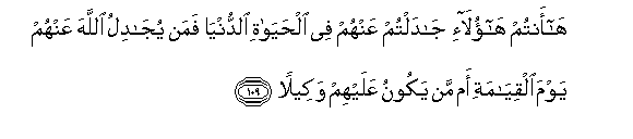 arabic