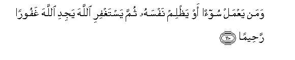 arabic