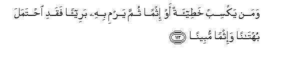 arabic