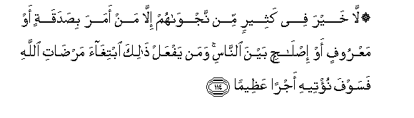 arabic