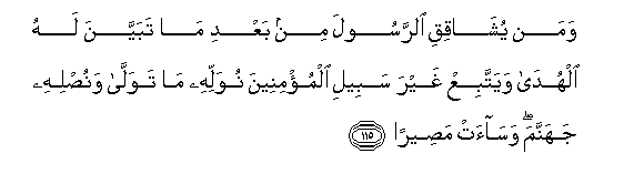 arabic