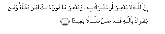 arabic