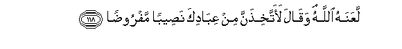 arabic