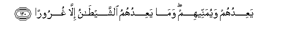 arabic