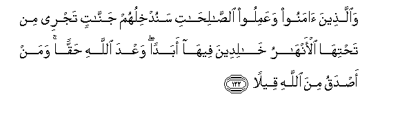 arabic
