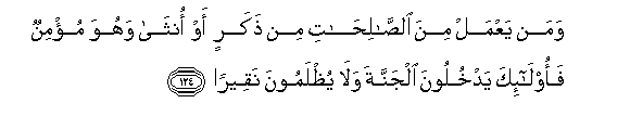 arabic