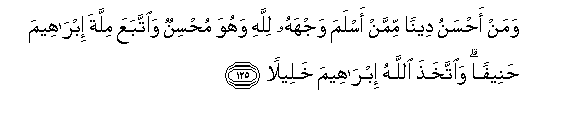 arabic
