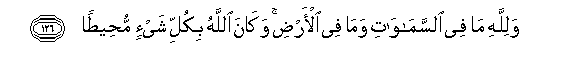 arabic