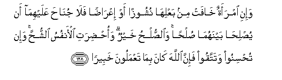 arabic