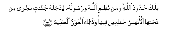 arabic