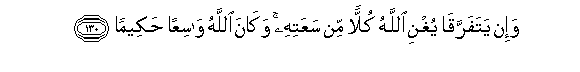 arabic