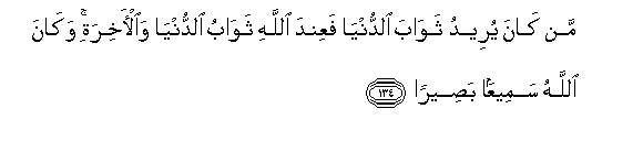 arabic
