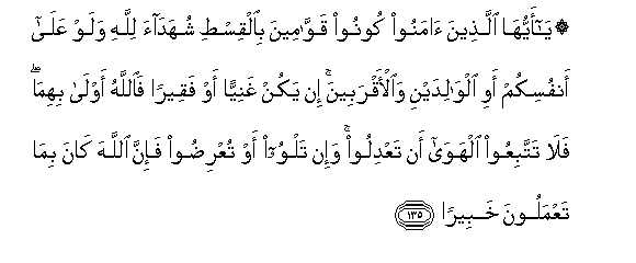 arabic