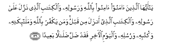 arabic