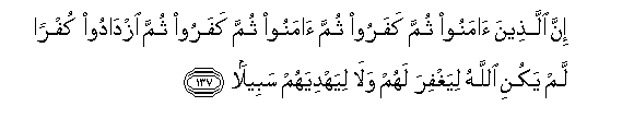 arabic