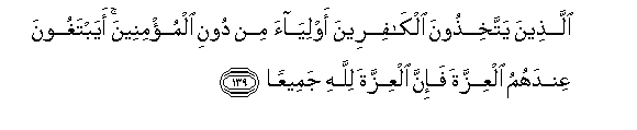 arabic