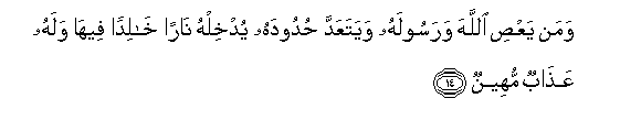 arabic