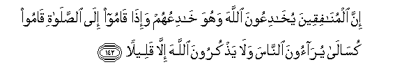 arabic
