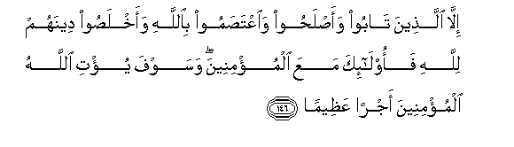 arabic